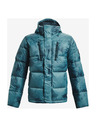 Under Armour Мъжко яке Under Armour UA Storm CGI Down Printed Storm Jkt