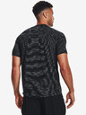 Under Armour Мъжка тениска Under Armour Tech 2.0 Dash SS