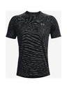 Under Armour Мъжка тениска Under Armour Tech 2.0 Dash SS