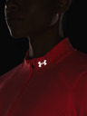 Under Armour Дамска тениска Under Armour Qualifier Run 2.0 1/2 Zip