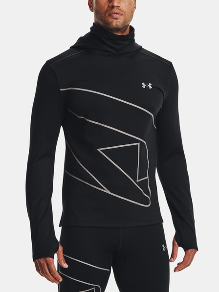 Under Armour Мъжки суитшърт Under Armour UA Empowered Hoodie