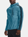 Under Armour Мъжки анцуг Under Armour UA OUTRUN THE STORM JACKET