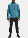 Under Armour Мъжки анцуг Under Armour UA OUTRUN THE STORM JACKET
