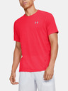 Under Armour Мъжко тениска Under Armour M Streaker 2.0 Shift Crew