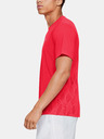 Under Armour Мъжко тениска Under Armour M Streaker 2.0 Shift Crew
