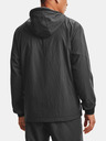Under Armour Мъжко яке Under Armour RUSH LEGACY Storm Windbreaker