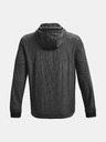 Under Armour Мъжко яке Under Armour RUSH LEGACY Storm Windbreaker