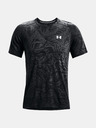 Under Armour Мъжка тениска Under Armour UA Streaker Jacquard Tee