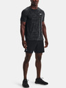 Under Armour Мъжка тениска Under Armour UA Streaker Jacquard Tee