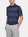 Under Armour Мъжко поло тричко Under Armour Playoff Polo 2.0