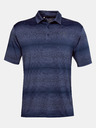 Under Armour Мъжко поло тричко Under Armour Playoff Polo 2.0