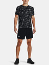 Under Armour Мъжка тениска Under Armour UA Speed Stride 2.0 Tee II