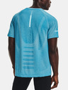 Under Armour Мъжка тениска Under Armour UA Seamless Run SS