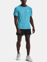 Under Armour Мъжка тениска Under Armour UA Streaker Jacquard Tee