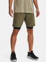 Under Armour Мъжки шорти Under Armour UA Vanish Woven 8in