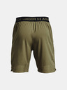 Under Armour Мъжки шорти Under Armour UA Vanish Woven 8in