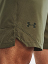 Under Armour Мъжки шорти Under Armour UA Vanish Woven 8in