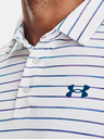 Under Armour Мъжка тениска Under Armour UA Playoff Polo 2.0