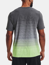 Under Armour Мъжка тениска Under Armour UA Seamless LUX SS