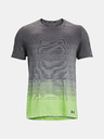 Under Armour Мъжка тениска Under Armour UA Seamless LUX SS