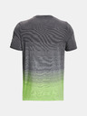 Under Armour Мъжка тениска Under Armour UA Seamless LUX SS