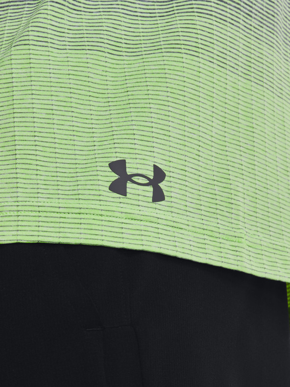 Under Armour Мъжка тениска Under Armour UA Seamless LUX SS