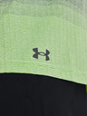Under Armour Мъжка тениска Under Armour UA Seamless LUX SS
