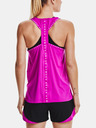 Under Armour Дамски потник Under Armour Knockout Tank