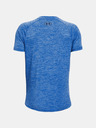 Under Armour Момчешка тениска Under Armour Tech 2.0 SS