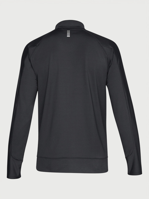 Under Armour Мъжко яке Under Armour Coldgear Run Knit Jacket