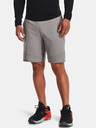 Under Armour Мъжки шорти Under Armour Vanish Woven Shorts