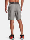Under Armour Мъжки шорти Under Armour Vanish Woven Shorts