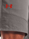 Under Armour Мъжки шорти Under Armour Vanish Woven Shorts