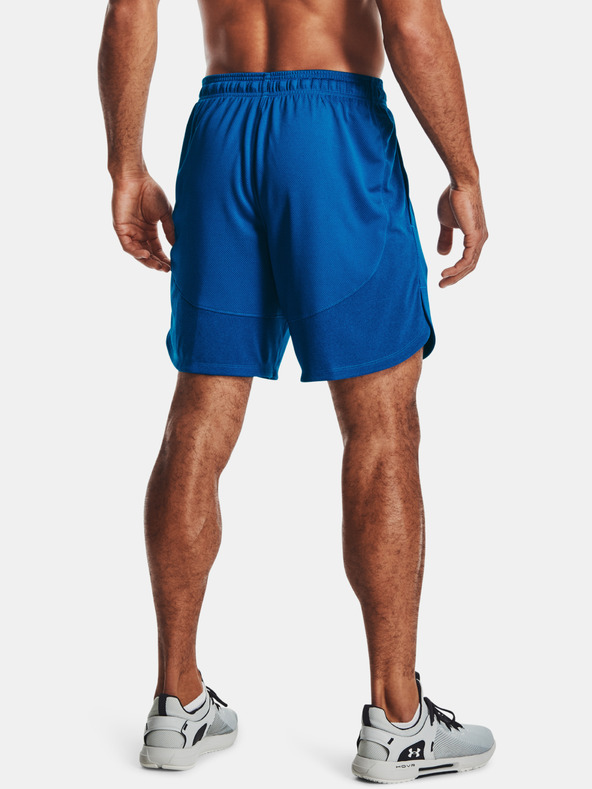 Under Armour Мъжки шорти Under Armour Knit Training Shorts