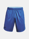 Under Armour Мъжки шорти Under Armour Knit Training Shorts