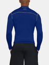Under Armour Мъжка компресионна тениска Under Armour CG Mock