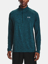 Under Armour Мъжка тениска Under Armour Tech 2.0 1/2 Zip