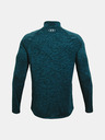 Under Armour Мъжка тениска Under Armour Tech 2.0 1/2 Zip