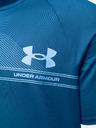 Under Armour Мъжка тениска Under Armour LOGO WORDMARK TECH SS