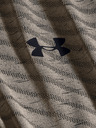 Under Armour Мъжка тениска Under Armour Seamless Wave Ss
