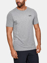 Under Armour Мъжка тениска Under Armour Vanish Seamless SS Novelty