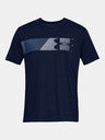 Under Armour Мъжка тениска Under Armour UA FAST LEFT CHEST 2.0 SS