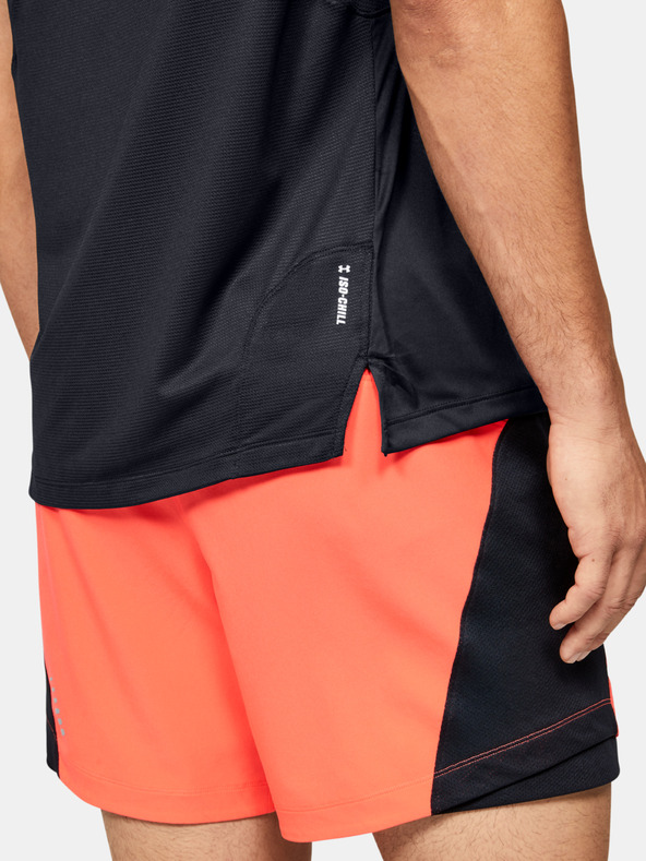 Under Armour Мъжка тениска Under Armour M Qlifier Iso-Chill Short Sleeve