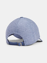 Under Armour Дамска шапка с козирка Under Armour Heathered Play Up Cap