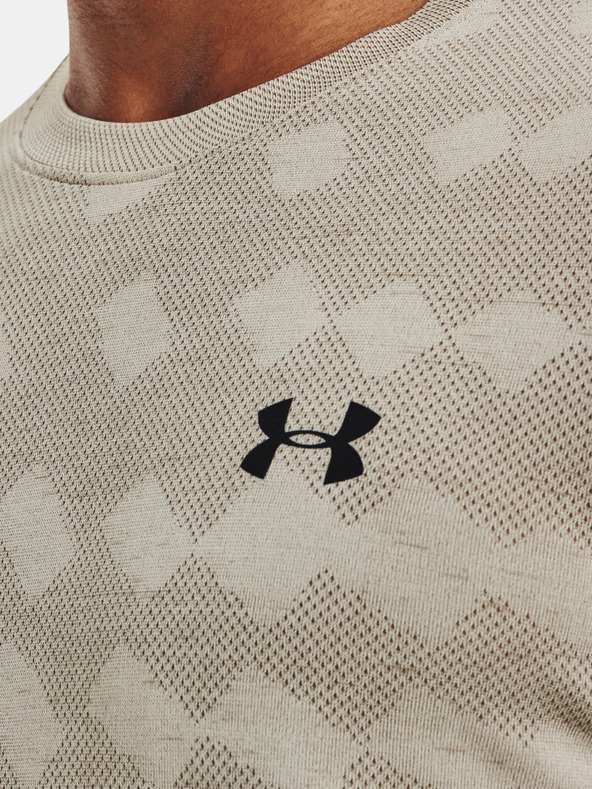 Under Armour Мъжка тениска Under Armour UA Seamless Radial SS