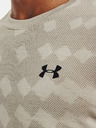 Under Armour Мъжка тениска Under Armour UA Seamless Radial SS