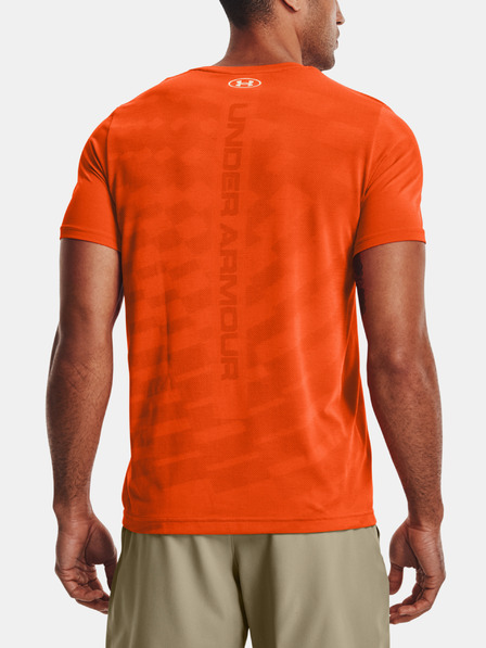 Under Armour Мъжка тениска Under Armour UA Seamless Radial SS