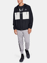 Under Armour Мъжко яке Under Armour Sportstyle Wind Jacket