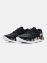 Under Armour Мъжки обувки Under Armour UA FLOW Velociti Wind RFCamo