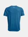 Under Armour Мъжка тениска Under Armour UA GL FOUNDATION SS